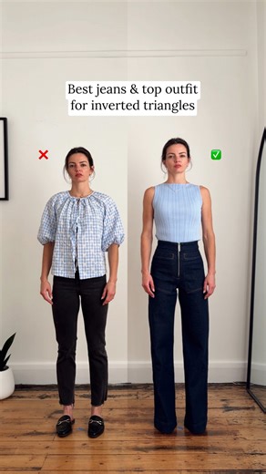 SZN Of Style ✧ Australian Style Inspo on Instagram: "You asked, best pants and outfits for inverted triangle body shape 🔻 When it comes to styling for your body shape it’s all about outfit ~ composition ~ How the whole outfit works together to balance your shape Accentuating the right bits and camouflaging others OUTFIT COMPOSITION ELEMENTS • Height of pants on your waistline • Length of pants • Width of pants • Cut of pants • Length of top • Neckline of top • Sleeves of top • Shoe height/sole 