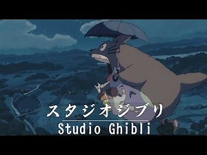 【広告なし】スタジオジブリピアノメドレー3時間録音🌱仕事、集中、睡眠のためのBGM🎨スタジオジブリピアノコレクション