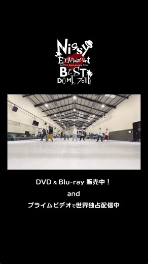 『When You Were Mine』のRH映像を公開！📸 Part3