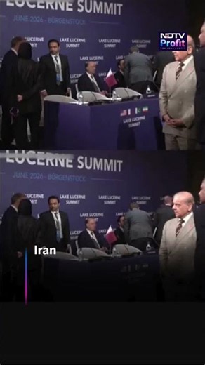 Iran Delegation Avoids Handshake With US Team During Switzerland Talks | #shorts