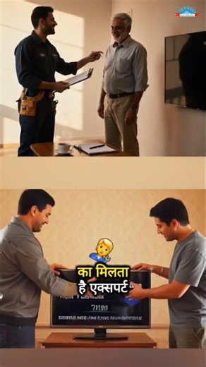 ʙ ʀ ᴏ ᴋ ᴇ ɴ ❤️‍🩹🥺 on Instagram: "Khushi Technology aapka trusted TV repair partner hai. Yahan LED TV aur Smart TV ke har type ke problem ka milta hai expert aur reliable solution. Chahe screen issue ho, sound problem ho, picture blur ho ya slow chal rahi ho — hamare trained technicians latest tools ke saath har repair ko safe, fast aur affordable banate hain. 🔧 Our Services: ✔ LED TV Repair ✔ Smart TV Repair ✔ Panel Repair ✔ Backlight Problem ✔ Motherboard Issue ✔ Sound & Display Issue 🤝 Why