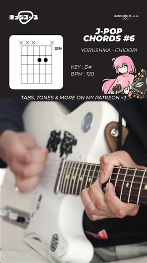 J-Pop Chords Of The Week #6