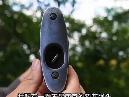 点22lr子弹，世界上使用量最大的子弹