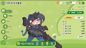 Trickcal character interaction, dungeon menu, and gameplay video