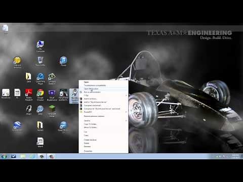 Skyrim file directory shortcut