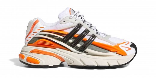 Pharrell and adidas' VIRGINIA Jellyfish Sneaker Officially Drops Next Week