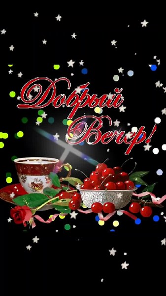 Festive Tea and Flower Arrangement Ideas