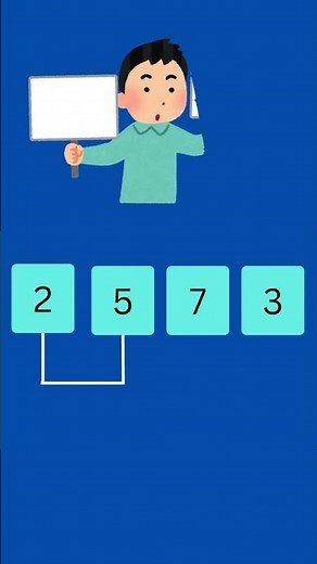 Bubble Sort in 20 Seconds 🤯 | DSA Made Easy