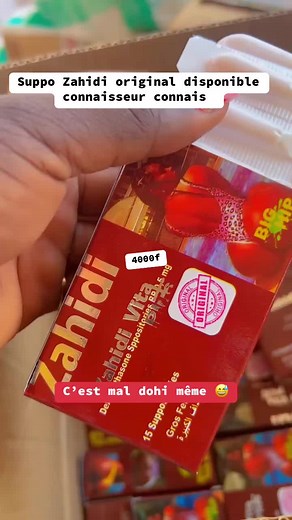 Commandez vite pour ne pas rater les exclusivités !