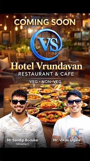 Hotel Vrundavan Restaurant & Cafe Adverting design completed @ag_@ag_creation_7724mingsoon #hotel