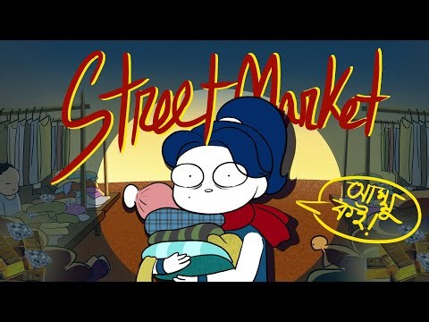 Craziest street market in Bangladesh !!?