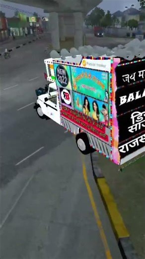 New Rajsthaani song //DJ sound remix 2026 \\\\New marwadi song 2026//Dj remix /marwadi dj song 2026