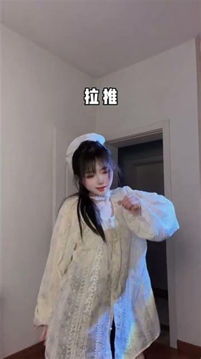 Unleash Your Inner Zen: Ancient-Style Rocking Chair Adventure