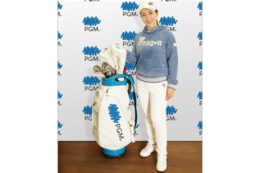 笠りつ子がPGM初の所属選手に　練習拠点を無償提供　14年にわたる関係が“次のステージ”へ （2ページ目） | ゴルフのニュース｜総合ゴルフ情報サイト