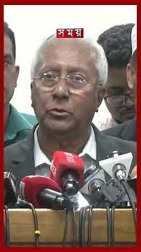 ইসির সামনে অনশনরত তারেকের সঙ্গে ইশরাকের সংহতি, আপিলের পরামর্শ সচিবের #tarekrahman #aamjanta #ec