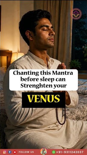 Most Powerful Venus Mantra for Love, Beauty & Wealth | Chant 108 Times Before Sleep 🌙
