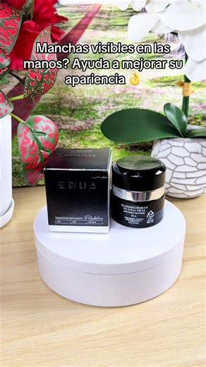 DOMINAS. Crema Coreana para Manchas Visibles. Niacinamida TXA Bakuchiol. Para Rostro y Cuerpo. Skincare Coreano.#tiktokshopcreatorpicks #parati #manchas #manchasenlapiel #darkspots
