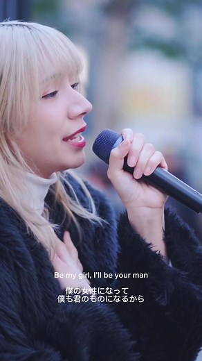 Ed Sheeran - Perfect Cover | 歌ってみた