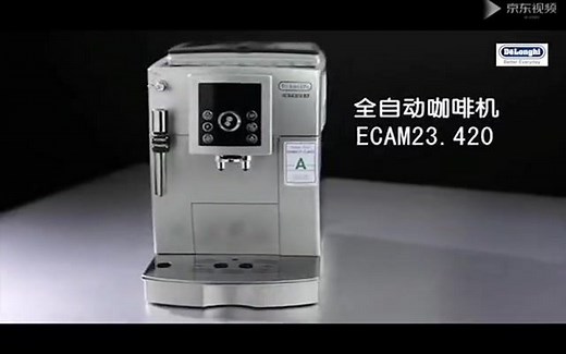 德龙咖啡机使用说明