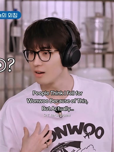 People Think I Fell for Wonwoo Because of This, But Actually... #seventeen #세븐틴 #wonwoo #jeonwonwoo #carat Everyone sees the