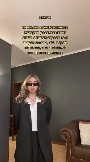 Elegant Hand Gestures in Black Dress Performance