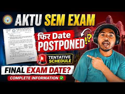AKTU Exam Date 2026 | Date Change Confirm? Full Update! Official Notice Explained | CAMPUS CIRCUIT