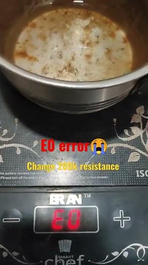 Induction #E0 error solve