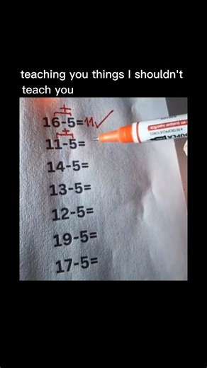 @thephysicslabs | Subtraction is one of the most basic yet powerful ideas in math. ➖ At its core, subtraction means taking away or finding the difference... | Instagram