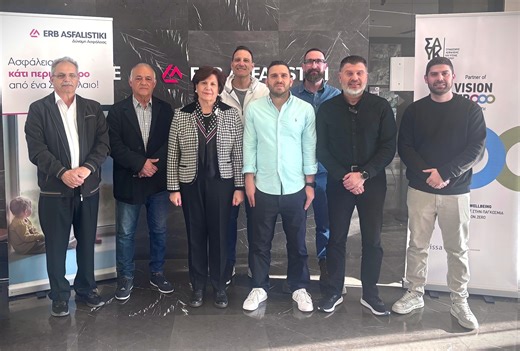 Ασφάλεια και Υγεία στην Εργασία: Διάλεξη - Παρουσίαση με θέμα «Πυροπροστασία» | AlphaNews