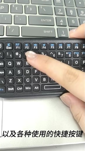 19S mini keyboard with touchpad, 2.4& bluetooth wireless connection #minikeyboard #wirelesskeyboard