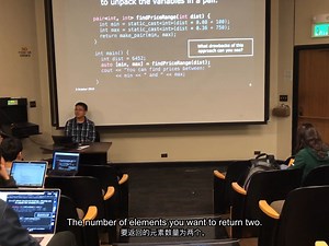【Lecture 3】【斯坦福】【CS106L】【标准C++编程】【 Sequence Containers Part 1】