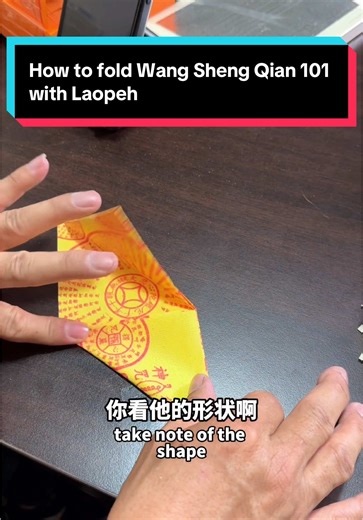 How to Fold Joss Paper for Funerals: A Guide