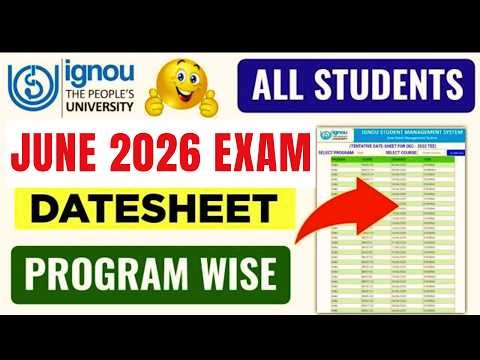 IGNOU Final Date Sheet JUNE 2026 | IGNOU JUNE 2026 Final Date Sheet FINAL Date Sheet aa gayi #ignou