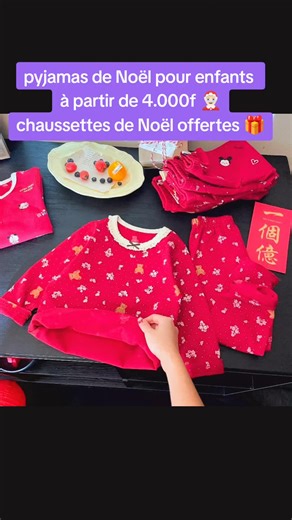pyjamas de Noël pour enfants à partir de 4000f . et un paire de chaussettes offertes en guise de cadeau pour nos loulous🤶🏻🎁#fyp #importation #pyjamas #pyjamasdenoël #tiktokcameroon🇨🇲tiktokafrica