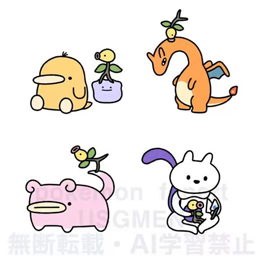 Post by USGMEN（うさぎメン） on X: 元気なマダツボミ