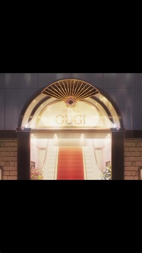 Windbreaker: Regardez la Suite sur Mon Deuxième Compte!