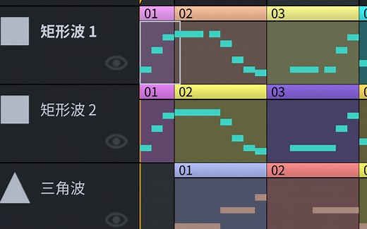FamiStudio 4.1.0更新完毕！本地化来了！