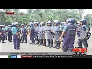 Exclusive | বাস চাপার ঘটনার প্রতিবাদে বিমানবন্দরে হাজার হাজার শিক্ষার্থী