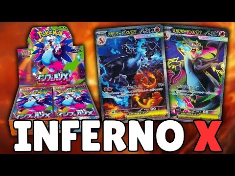 Chasing Charizard in an Inferno X Booster Box! | Pokémon TCG Opening