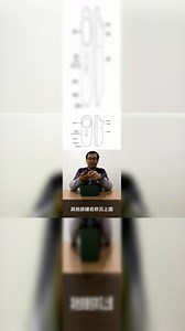 Pico G2 4K VR 一体机基础操作指南