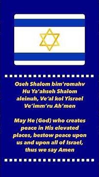 Oseh Shalom bim'romahv Hu Ya'ahseh Shalom aleinuh, Ve’al kol Yisrael Ve’imm’ru Ah’men #osehshalom