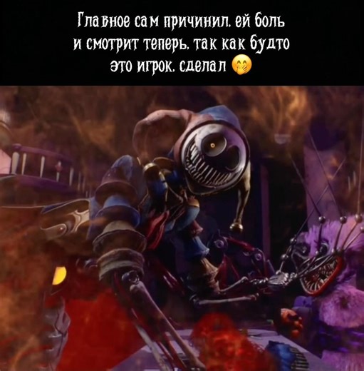 ПХАХАХАХ, ДААА 😅❤️ #prototype #poppyplaytime5 #chapter5 #playtimeco #playtime #edit #huggywuggу