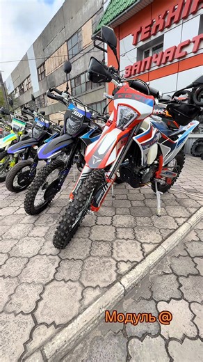 #kovi #lifan #рек #рекомендации #tekken @modul.sarny @Наклейки на авто мото