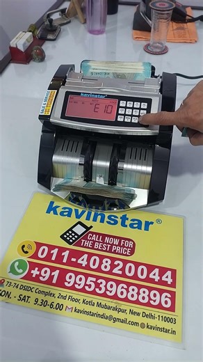 Best Note Counting Machine Reviews 2026 – With Counterfeit Checker #BestNoteCountingMachine