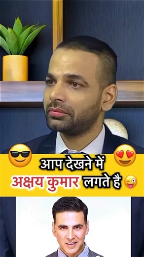 UPSC Mock Interview 2024 😱 | IAS Interview Questions & Answers | Final तैयारी 🔥 #fyp #motivation #yt