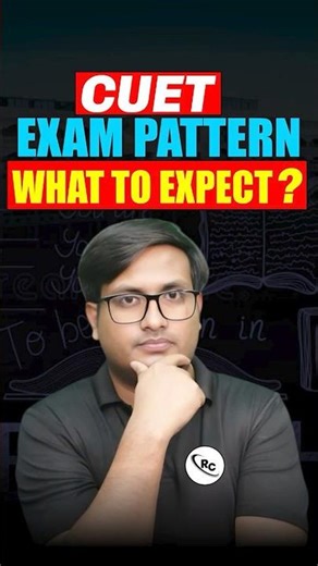 CUET Exam Pattern UG | CUET Exam Pattern Explained | CUET Exam Preparation 2026 | CUET 2026