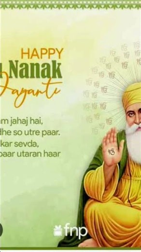 happy gurpurab #shabad # festival # short video