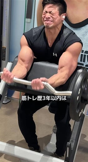 Counting Stars - Simply Threeを使っているジョージ・コバヤシ (@kge_orge)の動画