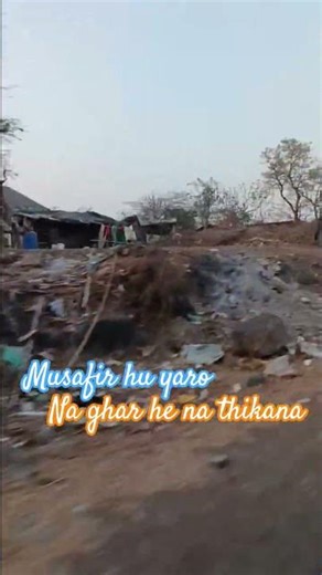 musafir hu yaro