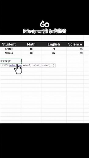 "How to Use CHOOSE Function in Excel Like a Pro"